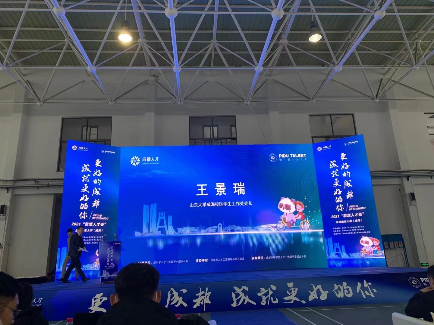 839b8e25c5abf03f09a2b19a0935960