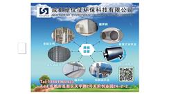 助力军品，我公司再为国家航天事业添彩